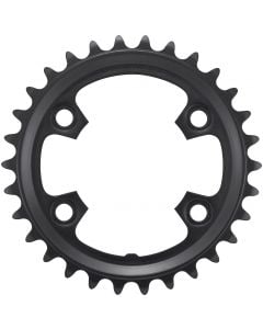 Shimano GRX FC-RX600 Inner Chainring