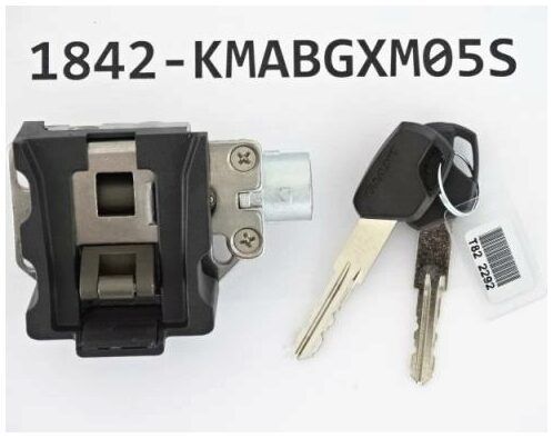 Giant Battery Lock