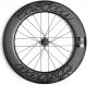 Vision Metron 91 SL Carbon Disc 700c Front Wheel