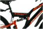 Boss Stealth 24-Inch Junior Bike – Black, image 2 of 6