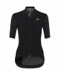 Assos UMA GTV Shell S11 Womens Jersey