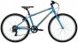 Python Elite Lightweight 26-Inch 2024 Junior Boys Bike-Blue - Nearly New