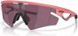 Oakley Sphaera Slash Sunglasses
