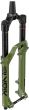 RockShox Lyrik Ultimate Charger 2025 Fork