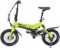 MiRider One Hope Edition 16 Electric Folding Bike